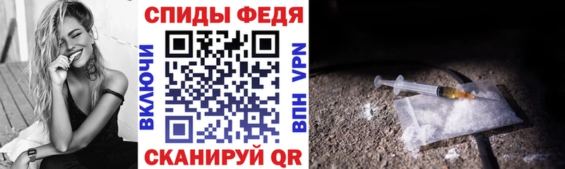 АМФЕТАМИН 97%  Облучье 