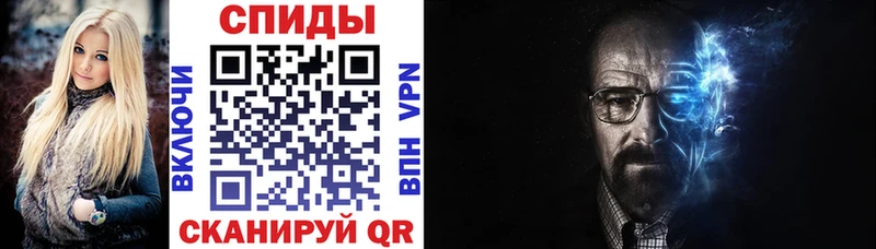 АМФ 97% Облучье