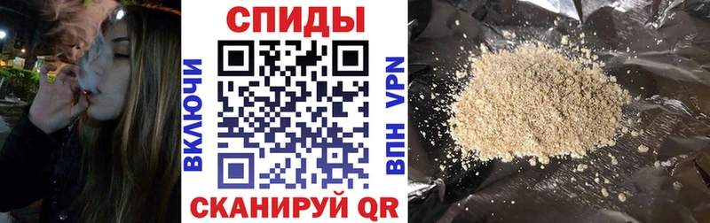 MEGA вход  Облучье  БУТИРАТ BDO 33% 