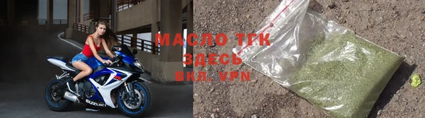 крисы Белоозёрский