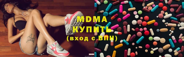 крисы Белоозёрский