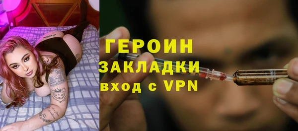крисы Белоозёрский