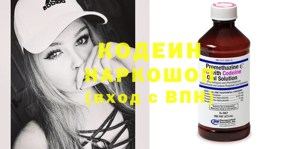 крисы Белоозёрский