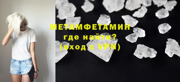 крисы Белоозёрский