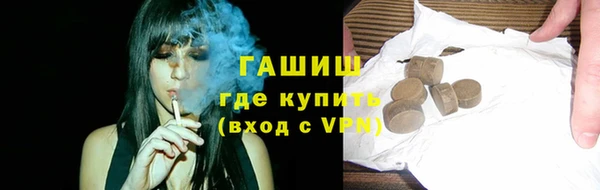 крисы Белоозёрский