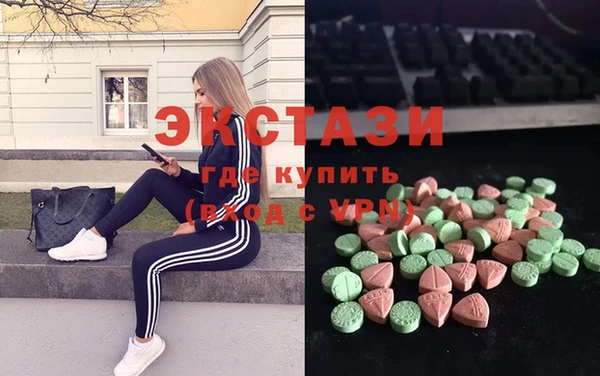 крисы Белоозёрский