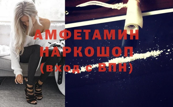 крисы Белоозёрский