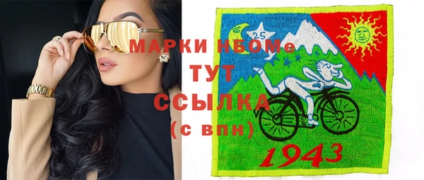 крисы Белоозёрский