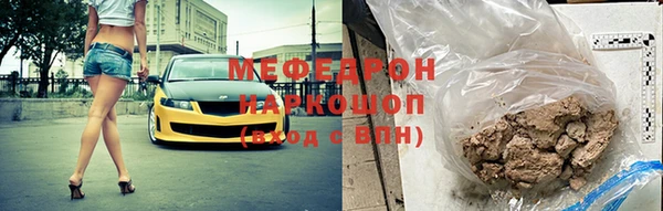 крисы Белоозёрский