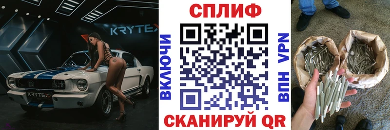 кракен ССЫЛКА  Облучье  Бошки марихуана AK-47 