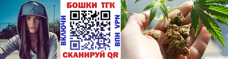 МАРИХУАНА Ganja Облучье